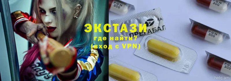 где продают наркотики  Бузулук  Ecstasy TESLA 